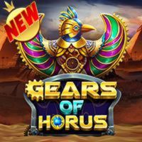 Gears of Horus